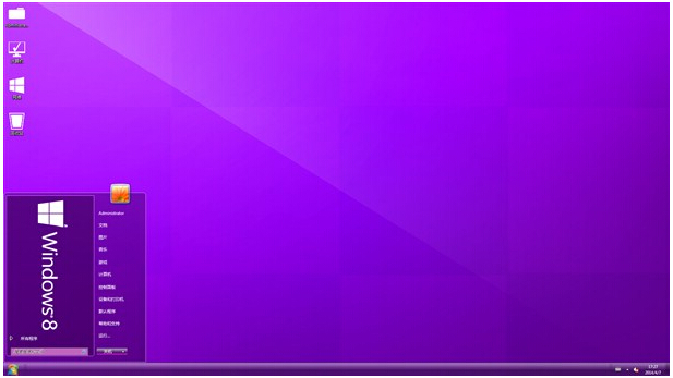 紫色清爽win8桌面主题