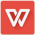 WPS Office V12.5 安卓版