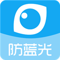 护眼宝 V9.6 安卓版