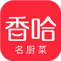 香哈菜谱APP V7.8.7 安卓最新版