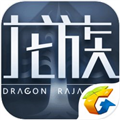 龙族幻想电脑客户端 V1.3.148 官方PC版