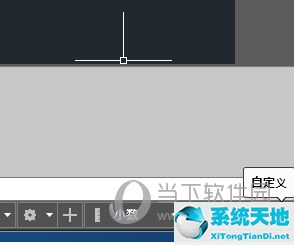 AutoCAD2019显示坐标