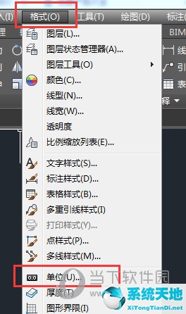 AutoCAD2019显示坐标