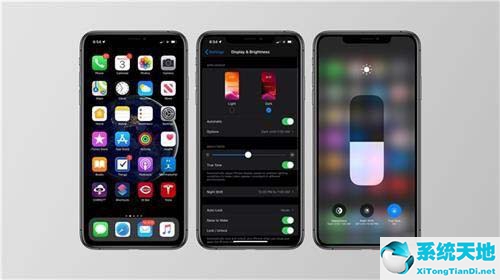 ios13黑暗模式开启图