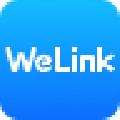 华为WeLink客户端官方最新版