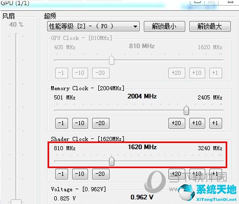 最后一行是电压
