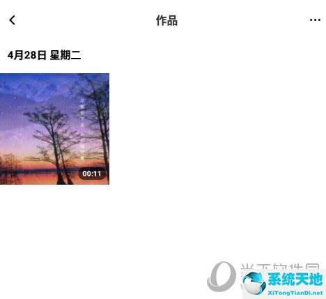 一刻相册卡点视频教程7