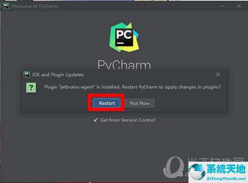 pycharm破解教程5