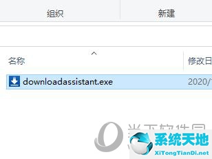 医学文献王下载安装教程1