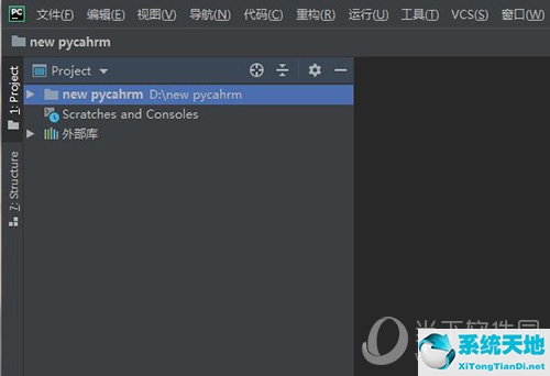 pycharm创建新项目3