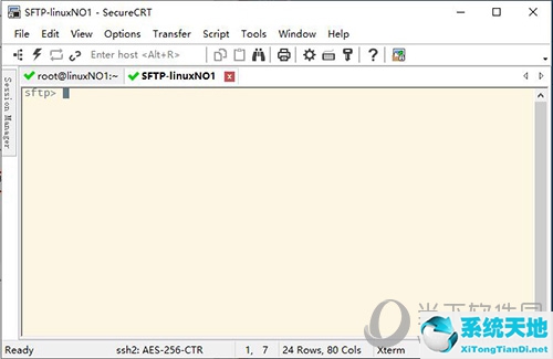 SecureCRT传输文件1