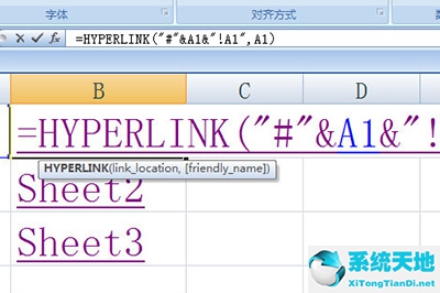 HYPERLINK