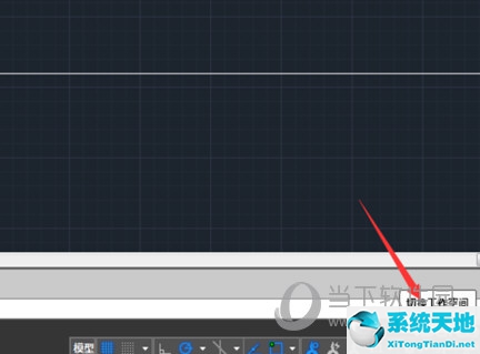 AutoCAD2017怎么设置经典模式