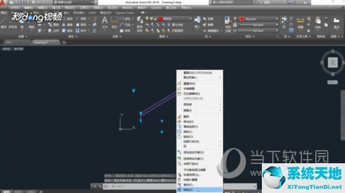 AutoCAD2017爆炸