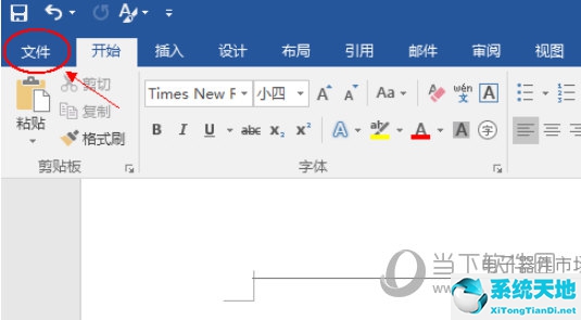 Word2016