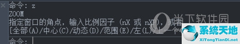 AutoCAD2018怎么设置图形界限