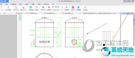 CAD2018将图纸怎么转换成PDF格式