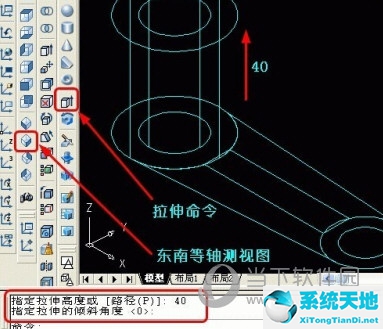 AutoCAD2018如何建模