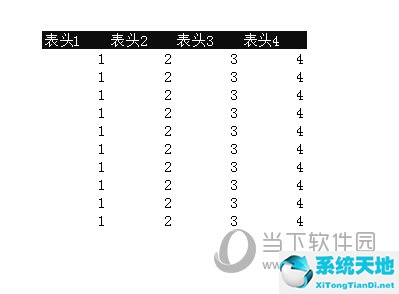 Excel打印预览