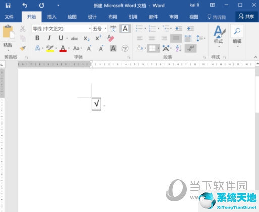 Word2016
