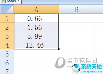 Excel保留两位小数