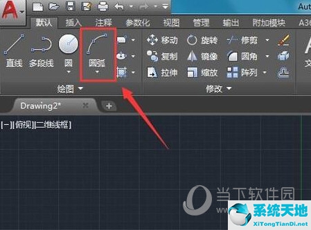 AutoCAD2018怎么画螺栓