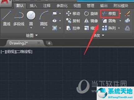 AutoCAD2018怎么画螺栓