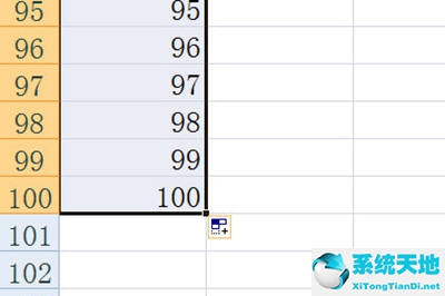 Excel拉出1至100