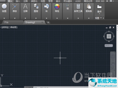 AutoCAD2018怎么设置线段长度