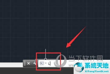 AutoCAD2018怎么设置线段长度