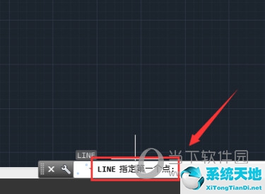 AutoCAD2018怎么设置线段长度