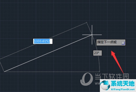 AutoCAD2018怎么设置线段长度