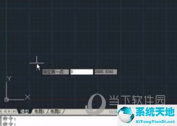 CAD2018如何重置坐标原点