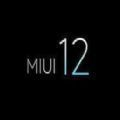 小米miui12开发版安装包官方公测版