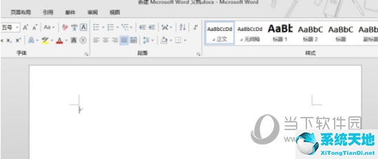 Word2013