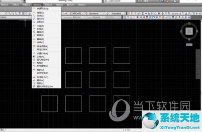 AutoCAD2017怎么标注尺寸