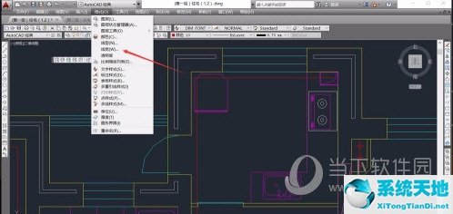 AutoCAD2017怎么显示线宽