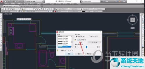 AutoCAD2017怎么显示线宽