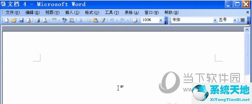 Word2003