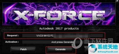 AutoCAD2017激活错误0015.111