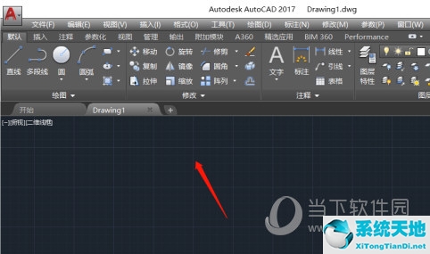 AutoCAD2017怎么调出工具栏