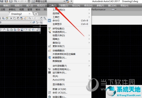 AutoCAD2017怎么调出工具栏