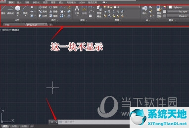 AutoCAD2017工具栏不见了