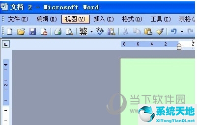 Word2003