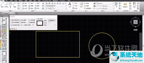 AutoCAD2017如何测量面积