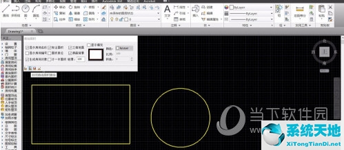 AutoCAD2017如何测量面积