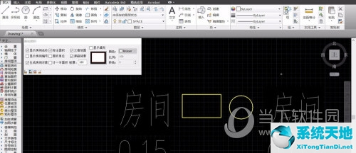 AutoCAD2017如何测量面积