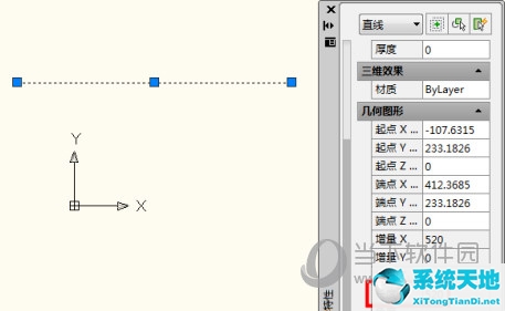 AutoCAD2017怎么量长度