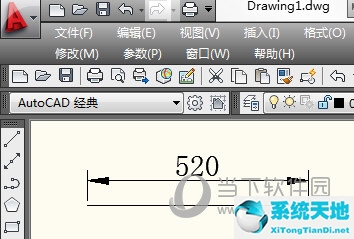 AutoCAD2017怎么量长度