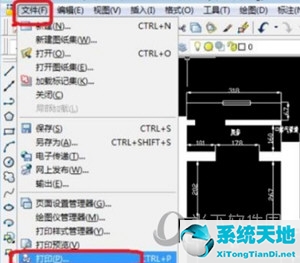 AutoCAD2017怎样转出PDF格式